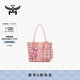 MCM【官方正品保證】 LIZ 桃花粉手提包子母包時(shí)尚女包 桃花粉 迷你