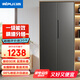 日普（RIPU）冰箱雙開門家用十字對開門四開門多門風(fēng)冷無霜大容量家用電冰箱一級能效電子控溫超薄可嵌入 【對開門】468升一級能效【直冷】