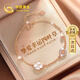 中國黃金（CHINA GOLD）四葉草手鏈女18k玫瑰金鉆石手飾七夕情人節(jié)禮物送女友高級感老婆 18k摯愛四葉草鉆石手鏈/京速達