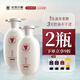 長發(fā)小寨【非遺】控油洗發(fā)水套裝*共2瓶  正宗淘米水男女士柔順蓬松洗發(fā)露