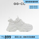 GG-CC【芝麻嘟嘟】  真皮厚底老爹鞋女新款舒適百搭運動鞋G23X8445 白色 37