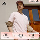 adidas情侶休閑純棉上衣圓領(lǐng)短袖T恤男女夏季阿迪達斯官方輕運動 粉色 M
