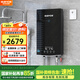 格林姆斯（GLEMOS）即熱式電熱水器 水電雙調變頻恒溫速熱大水量家用小型直熱式過(guò)水熱電熱水器 8500W /GL18-85黑色【水電雙調變頻】