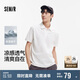 森馬（Semir）POLO衫男吸濕速干涼感T恤通勤短袖上衣夏季109325115101