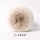 如意鳥(niǎo)輕嵐長(cháng)絨毛線(xiàn)手工編織鉤針鉤織帽子圍巾衣服手編材料包用線(xiàn) 05生椰拿鐵