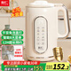 利仁（Liven）豆?jié){機(jī)免過濾破壁機(jī)家用 1.7L大容量低噪音全自動(dòng)免煮五谷雜糧米糊機(jī)料理機(jī)（隨機(jī)發(fā)貨）LLJ-D1713