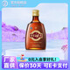 勁牌 毛鋪系列苦蕎酒 50/75/100/125ml 品鑒酒 38度 50mL 1瓶 參茸品鑒酒