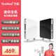 天虹 迷你主機(jī)酷睿i3微型mini電腦主機(jī)臺(tái)式小主機(jī)掌上口袋主機(jī)電腦便攜式炒股家用小主機(jī)云終端主機(jī) 酷睿I3/8G/128G SSD內(nèi)置WiFi