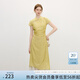 范思藍(lán)恩扶柳煙綠新中式旗袍連衣裙女夏裝假兩件拼接肌理感裙子 芥末黃 XL （正碼正拍，卡碼拍大）