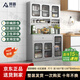 梵答304不銹鋼餐邊柜廚房碗柜家用餐廳多功能儲物柜收納柜移動置物柜 高柜長虹門寬1200mm 加厚304材質(zhì)不銹鋼【店長推薦】