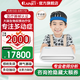 潤(rùn)杰醫(yī)療兒童多動(dòng)癥注意力不集中抽動(dòng)ADHD提升專注力大腦電生物反饋治療儀 多動(dòng)抽動(dòng)/感統(tǒng)失調(diào)（專業(yè)版不帶顯示器BBB-1T）