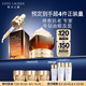 雅詩蘭黛小棕瓶護膚套裝(棕瓶50ml+棕眼15ml)護膚品化妝品禮盒生日禮物