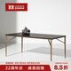 NORHOR正版英國(guó)Square roots原裝進(jìn)口北歐YUZU橡木西餐桌多款GG 復(fù)古金色腿餐桌2m 現(xiàn)貨