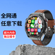 HUAWE TOP非凡大師新款可插卡5G全網(wǎng)通帶180度旋轉攝像頭通話運動手表高端 超性能版棕皮帶32+128
