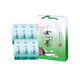 泰山女兒綠茶泰山綠茶新茶特產(chǎn)女兒綠茶泰山茶初級(jí)農(nóng)產(chǎn)品 500克實(shí)惠裝送手提袋