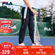 FILA斐樂兒童童裝長(zhǎng)褲2025年夏季女中大童針織長(zhǎng)褲