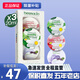 賀本清（Herbacin）小甘菊護(hù)手霜禮盒套裝洋甘菊小雛菊保濕霜德國(guó)男女圣誕節(jié)日禮物 經(jīng)典+薰衣草+特潤(rùn)（共60ml）