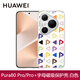 華為Pura 80 Pro手機(jī)殼原裝字母磁吸保護(hù)殼P80 Pro+全包防摔原廠保護(hù)套正品手機(jī)套新款后殼卡通 Pura80 Pro/Pro+字母磁吸保護(hù)殼 白色