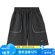森林棠【撞色線跡針織短褲】25夏季「涼感7A抑菌」兒童舒適高彈褲子 蘇博青瓦 120