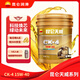 昆侖（KunLun）潤(rùn)滑油天威 柴機(jī)油 發(fā)動(dòng)機(jī)機(jī)油 CK-4 15W-40 16kg/18L