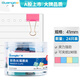 廣博（GuangBo）24只裝彩色長尾夾子41mm燕尾夾長尾票夾PJTC009
