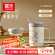 富光FU+雙層玻璃保溫杯 咖啡杯辦公室高顏值馬克杯 女士水杯子伴手禮