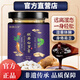 古舟古心古藝古麗古貝水陽(yáng)方古文古戶古才古今古羅水平方百歲膏 單盒體驗(yàn)裝丁貝旗黃 鐘語(yǔ)鐘言鐘思鐘希鐘古天之方鐘旺鐘子鐘沐鐘漢鐘公寧歸