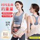 曇蓓漫托腹帶孕婦專(zhuān)用護腰挎肩背帶夏季孕中期晚期孕婦托肚子防下墜緩解 【XL碼】適合體重：120-150斤 【膚色】仿生雙手托腹/找回自由