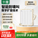 十度M200小蜜蜂擴(kuò)音器大音量無線領(lǐng)夾擴(kuò)音器教師教學(xué)上課專用大功率導(dǎo)游講解器便攜式喊話器喇叭戶外室 【奶油杏】無線頭戴版