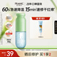 法蘭琳卡蘆薈膠修護皮膚曬后祛痘膏舒緩保濕控油凝膠60g面霜100%正品男士