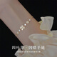 S925銀月光貓眼手鏈女士輕奢小眾百搭四葉草閃鉆銀手鏈送老婆禮物 四葉草手鏈J112【白粉禮盒】
