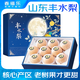 春福樂 山東豐水梨【源頭直發(fā)】新鮮送禮水果禮盒現(xiàn)摘梨子 凈4.5-5斤精選果【單果300g+】