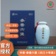 茶;中茶中糧六堡茶梧州廣西特級(jí)中茶參香六堡茶典型參香高端品鑒精品80克 參香高端品鑒精品80克