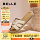 百麗（Belle）度假風一字拖女2025夏新商場同款舒適可外穿休閑拖鞋E2T1DBT5 米色 37 (235mm)