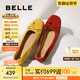 百麗（Belle）舒芙蕾絨面平跟單鞋女2025秋新商場款羊皮軟底便鞋E1E1DCQ5預(yù)售 紅色 37