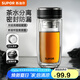 蘇泊爾（SUPOR）玻璃杯男士茶水分離水杯雙層高硼硅玻璃泡茶杯辦公大容量鵝蛋杯子 儒雅黑-400ml