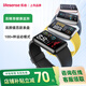 樂(lè)心手環(huán)9運(yùn)動(dòng)智能手環(huán)測(cè)心率血氧睡眠監(jiān)測(cè)智能穿戴手表防水游泳健身跑步長(zhǎng)續(xù)航運(yùn)動(dòng)手環(huán)送禮男友女友 【熱銷(xiāo)款】-手環(huán)9黑色-輕薄大屏+健康監(jiān)測(cè)