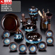 正揚(yáng)懶人自動(dòng)茶具套裝家用高檔整套窯變流釉功夫泡茶神器蓋碗旋轉(zhuǎn)防燙 沙金(圣意)自動(dòng)8杯+茶道罐洗煙缸