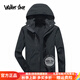 Walker Shop品牌戶外沖鋒衣男女同款三合一秋冬季可拆卸防風防雨加絨保暖外套 黑色（男款） XL