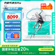 華碩天選5 Pro 【國家補貼20%】高性能酷睿HX 16英寸電競游戲本 2.5K 165Hz高色域電競屏筆記本電腦 14核i7-13650HX/RTX4060/魔幻青 16G內(nèi)存/ 512G固態(tài)硬盤
