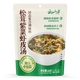 云山半 紫菜蝦皮湯60g 10小包 裙帶菜速食沖泡湯料包 低脂肪早餐干貨