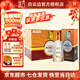 白云邊12年 白酒 十二年陳釀濃醬兼香型 500ml糧食固態(tài)發(fā)酵 禮盒送禮 42度 500mL 6瓶 整箱裝