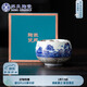 蘇氏陶瓷（SUSHI CERAMICS）鎏銀千里江山國風(fēng)輕奢茶杯主人杯非遺大師鄭文強作品伴手禮J1100