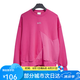 李寧衛(wèi)衣女子2023秋季運(yùn)動(dòng)時(shí)尚系列寬松透氣套頭無(wú)帽衛(wèi)衣AWDTC92 AWDTC92-3熒光玫紅 XL