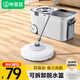 畢亞茲旋轉拖把33cm伸縮桿130cm 2頭加厚拖布省力液壓桿帶輪家用一拖凈