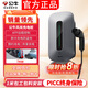 公牛公牛充電樁7kw家用適用特斯拉極氪比亞迪理想問界小米新能源汽車 7KW風(fēng)尚刷卡版-1米包工包料安裝