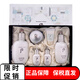 后 whoo后套裝天氣丹水乳霜護膚品精華套盒禮盒補水保濕化妝品女士  雪玉凝三件套-提亮