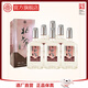 北大倉(cāng) 一品醇香 濃香型白酒 50度 500mL*6瓶 整箱裝【口糧酒】 50度 500mL 6瓶