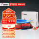遠東電纜 ZC-BVR2.5平方家裝插座用單芯多股銅芯電線【軟線】 紅色火線 2.5m㎡