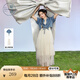 紫涵（ZIHAN）紫涵牛仔外套吊帶網(wǎng)紗連衣裙套裝女夏季上衣仙女裙兩件套 米白 M